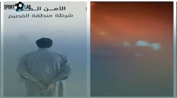 بيان أمني يكشف القبض على متورط بإحراق مركبة في القصيم مع وجود شبهة جنائية